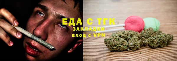каннабис Баксан