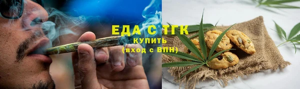 mdpv Новозыбков