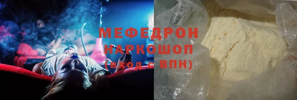 бошки Новодвинск