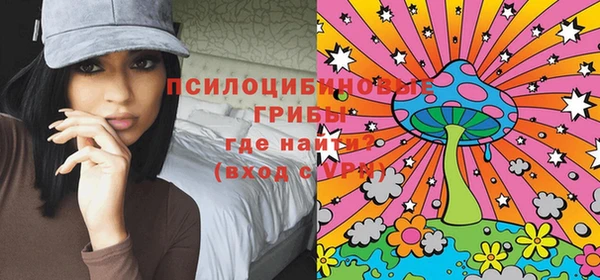 каннабис Баксан