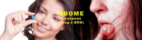 каннабис Баксан