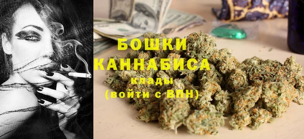 герыч Балабаново