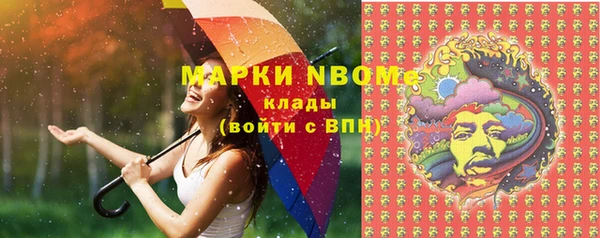 каннабис Баксан