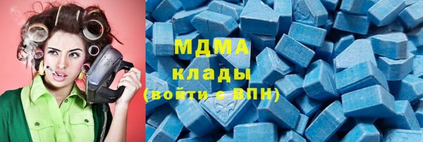 каннабис Баксан