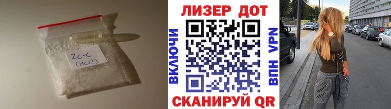 LSD-25 экстази кислота  что такое   Шацк 